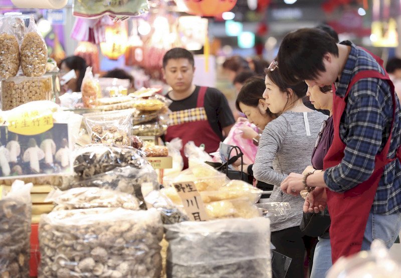 CPI Taiwan untuk April 2020 turun untuk bulan ketiga berturut-turut