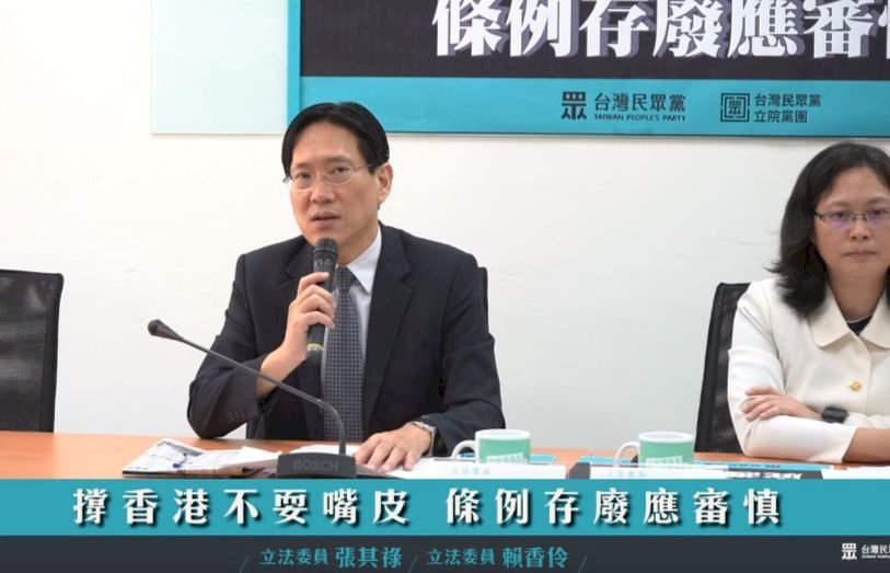 Partai TPP: Wacana Pemberian Suaka Politik Adalah Dukungan Nyata Bagi Warga Hong Kong