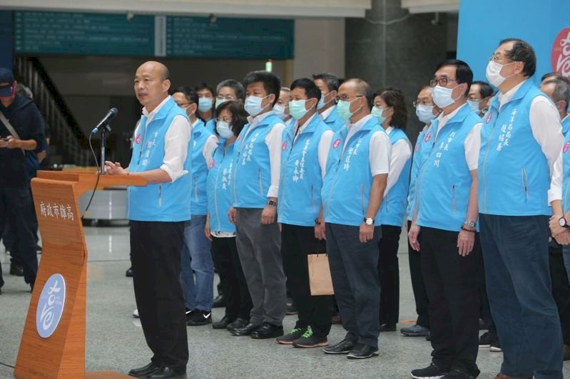 (Recall) Pendukung Recall Han Kuo-yu Berteriak Senang Melihat Hasil Pemungutan Suara
