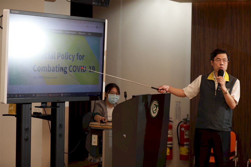 Taiwan meluncurkan situs web untuk berbagi pengalaman Covid-19 kepada seluruh dunia