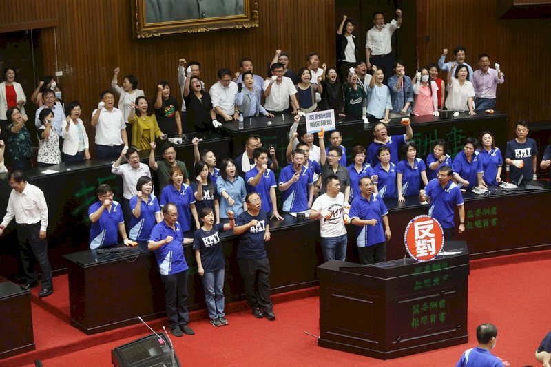 Yuan Legislatif menyetujui gagasan fraksi legislatif Partai DPP untuk menggelar sidang legislatif darurat