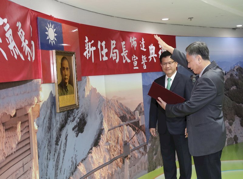 Cheng Ming-dean Resmi Menjabat Ketua Biro CWB yang Baru
