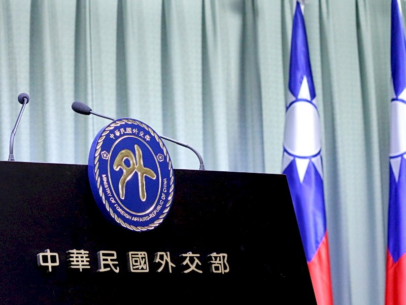 Taiwan Menempatkan Kembali Kantor Perwakilan di Guam