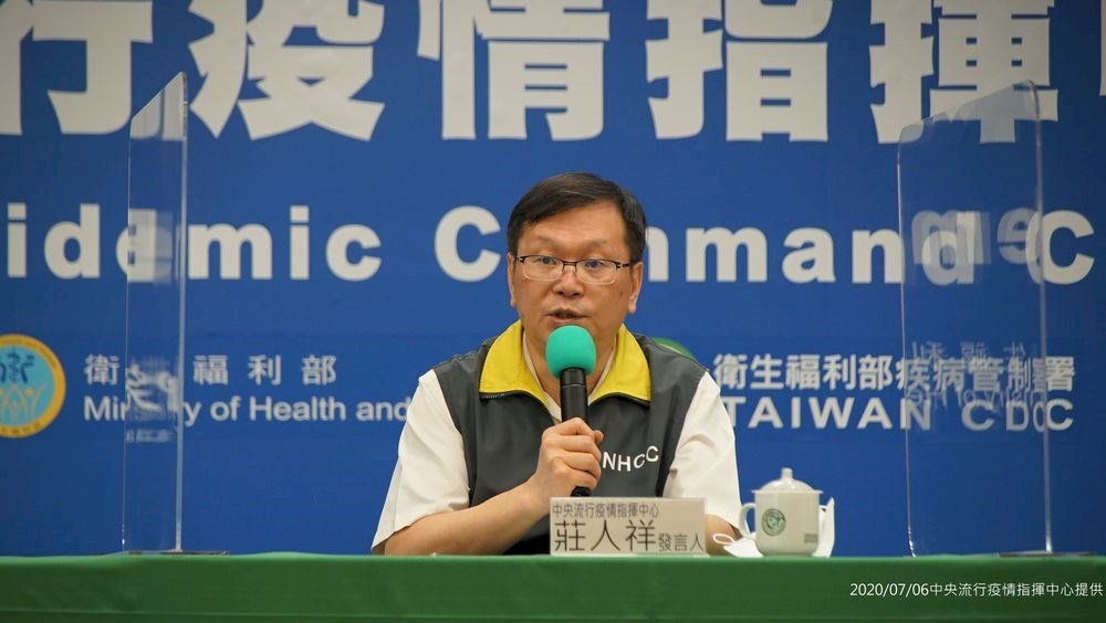 Insinyur Belgia di Taiwan Terinfeksi COVID-19  Informasi Terbaru: Kemungkinan telah Terinfeksi sejak Maret