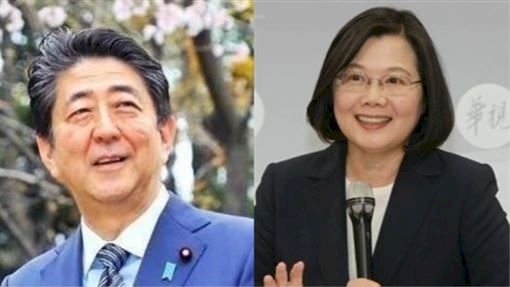 Pengusaha Asing Taiwan Diizinkan untuk Memasuki Jepang? MOFA: Masih Membutuhkan Pengamatan Lebih Lanjut