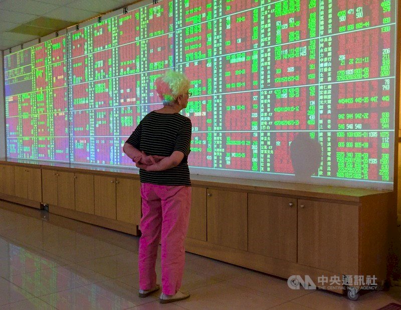 Bursa saham dan valuta asing Taiwan 2020-7-13