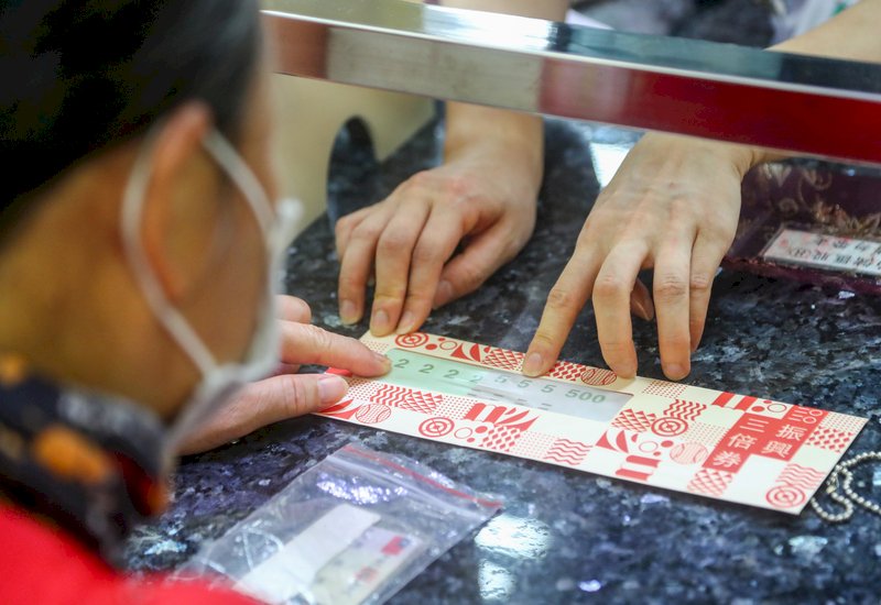 Kupon Revitalisasi Triple Sudah Beredar 7,45 Juta Set