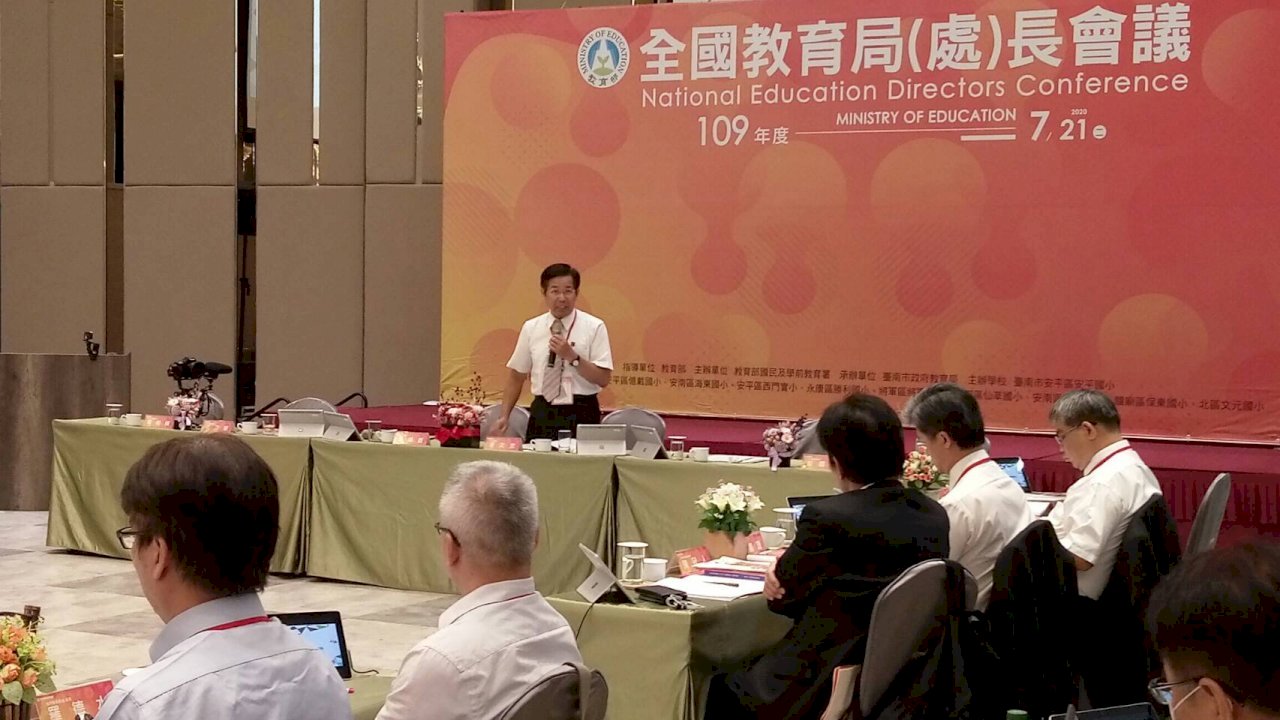 Kementerian Pendidikan Siapkan Dana 2,7 Milyar Perbaiki Tempat Bermaik di 2.812 Sekolahan Taiwan