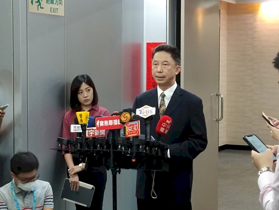 Forum Kota Taipei-Shanghai Berlangsung 22 Juli Secara Virtual Bahas Pengendalian Epidemi