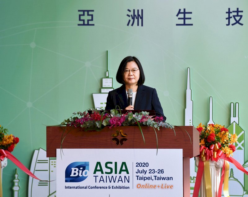 Situasi AS dengan RRT Kembali Memanas, Presiden Tsai Ing-wen: Akan Terus Mengamati Perkembangan yang Ada