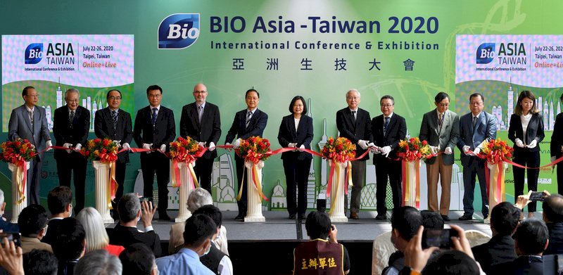 Pameran 'Bio Asia-Taiwan 2020' Resmi Digelar