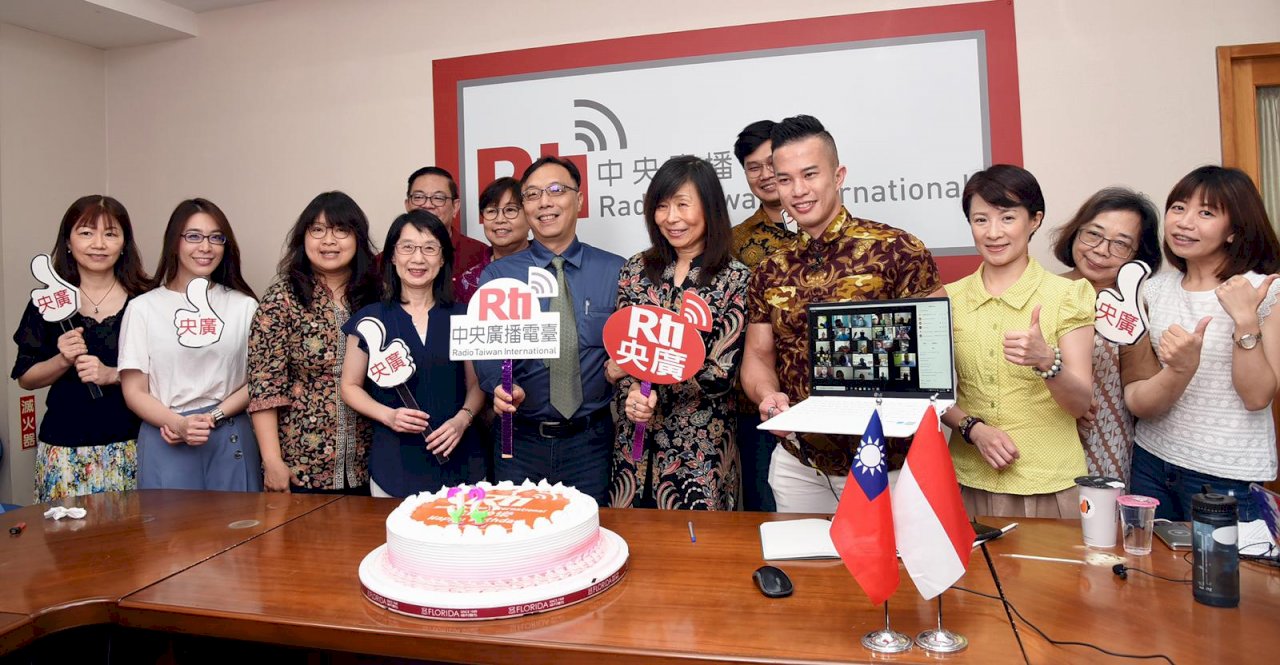 Radio Taiwan International Gelar “Temu Virtual Pendengar” Perdana