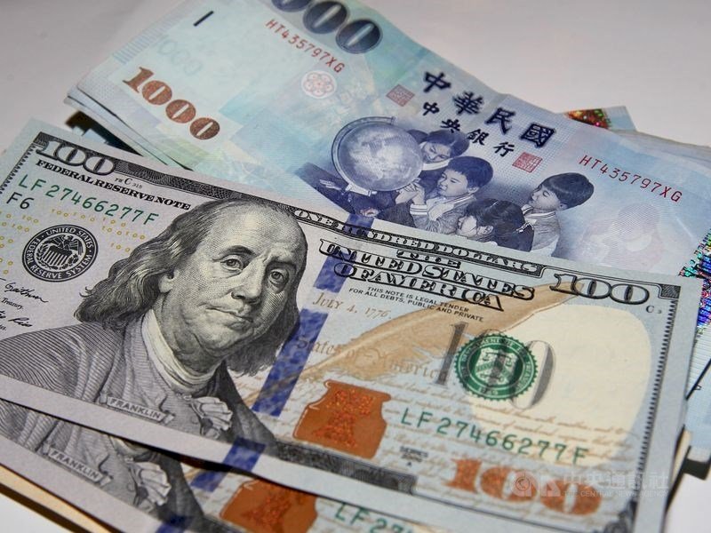 Bursa Saham dan Kurs Taiwan
