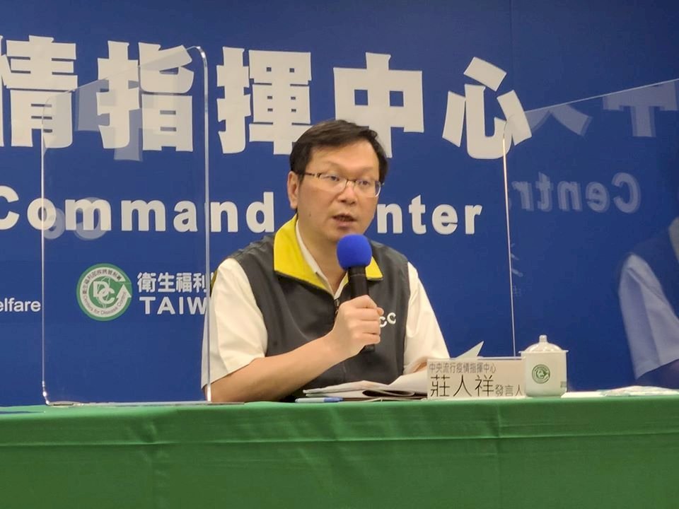 Dugaan Insinyur Belgia Terinfeksi di Taipei  CECC: Masih Harus Dibahas