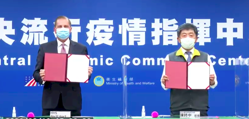 (KAT) Menteri Kesehatan AS – Taiwan Menandatangani MoU Kesehatan
