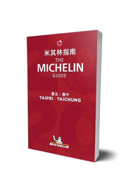 Michelin Guide merilis daftar Bib Gourmand untuk Taipei, Taichung