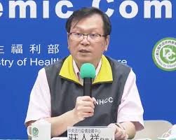 Penambahan Baru 1 Kasus COVID-19 di Taiwan  Kumulatif 482 Kasus