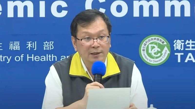 Penambahan Baru 2 Kasus COVID-19 di Taiwan  Kumulatif 484 Kasus