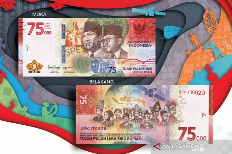 Gubernur BI ungkap nilai filosofi uang khusus HUT ke-75 RI