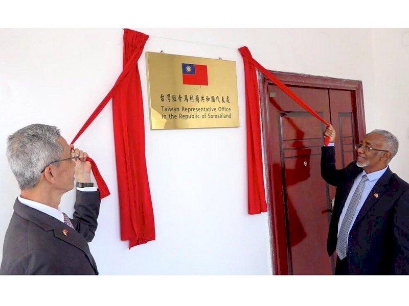 Kantor Perwakilan ROC untuk Somaliland Resmi Beroperasi