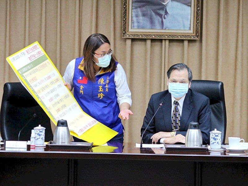Pelonggaran Anak dan Pelajar Daratan Tiongkok Masuk ke Taiwan  Chen Ming-tong: Kebijakan Pemerintah Jelas
