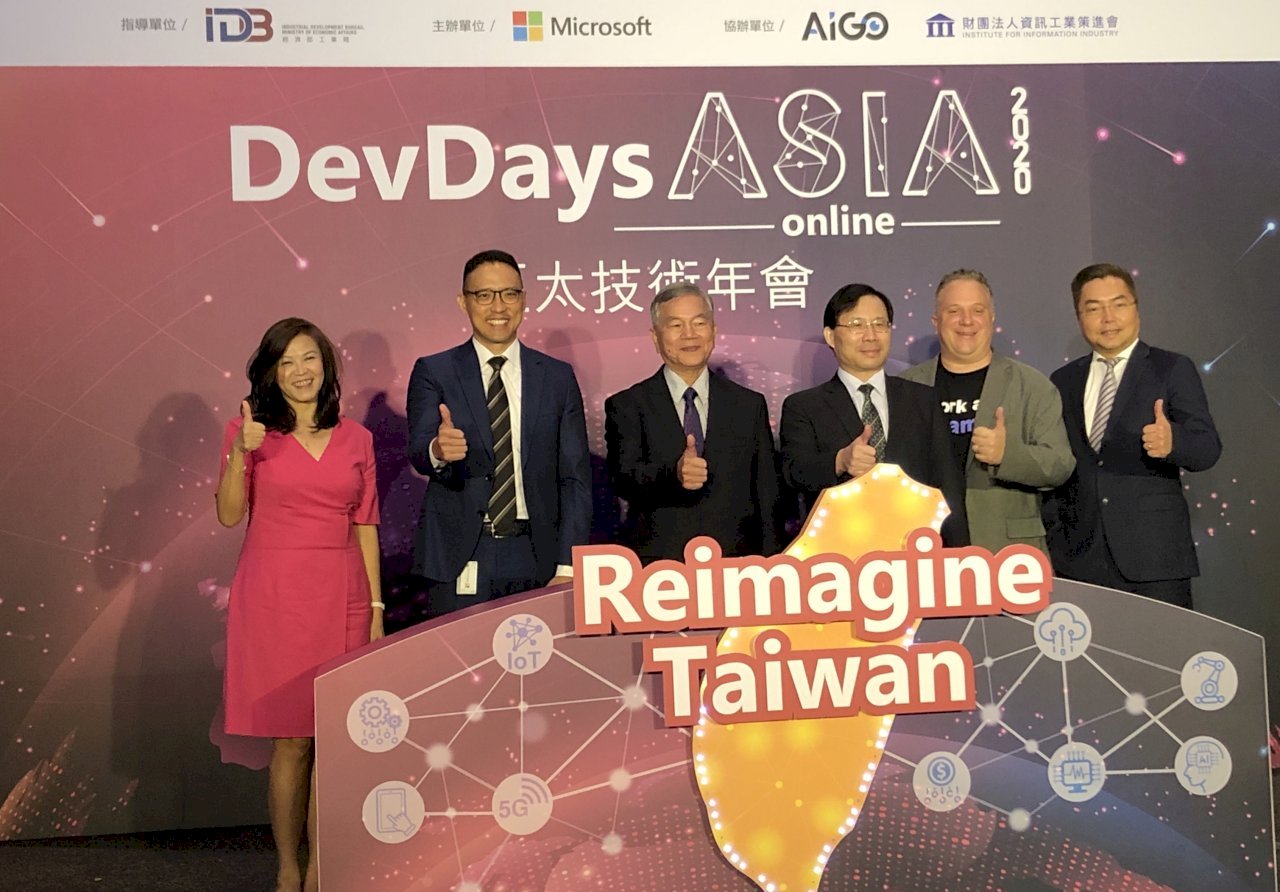 Microsoft Menambah Investasinya di Taiwan, Program Perencanaan Fase Kedua Resmi Dimulai