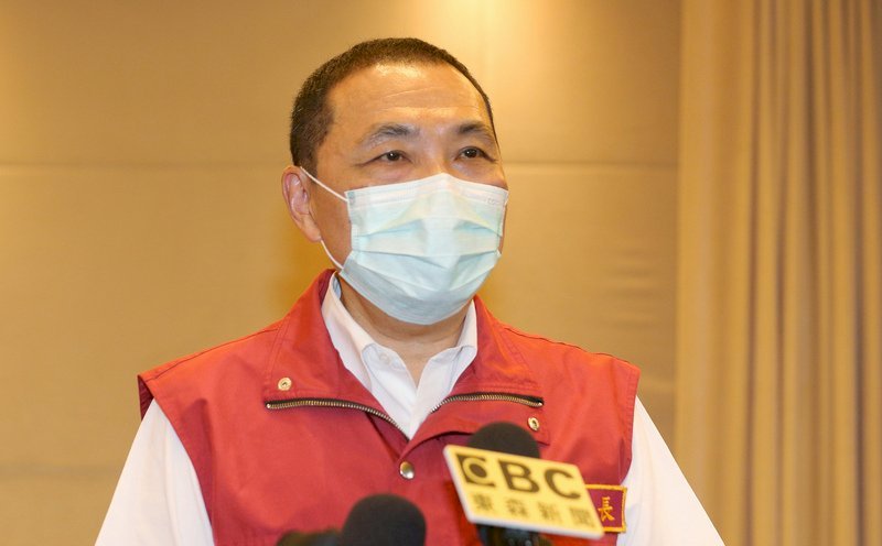 Kota New Taipei akan Menjadi Kota Dwi-Bahasa Pada Tahun 2030 Mendatang