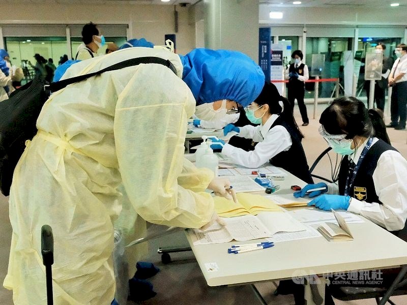 Kasus ke-487 COVID-19 di Taiwan Seorang Perempuan yang Kembali dari Meksiko