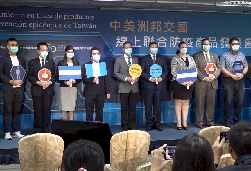 MOFA, TAITRA memperkenalkan produk anti-pandemi Taiwan kepada negara sahabat