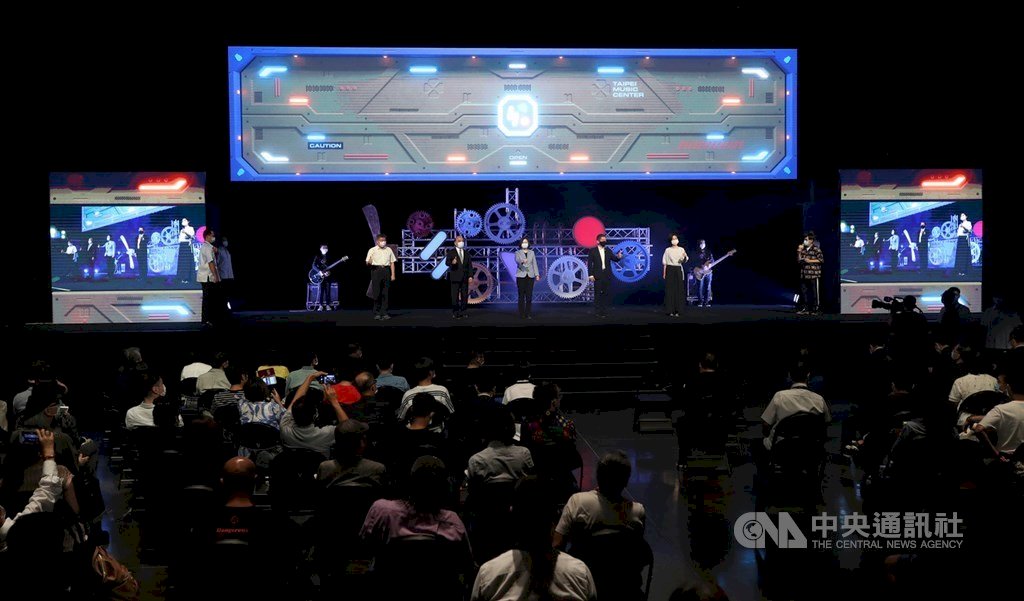 Presiden Tsai: Taipei Music Center akan mendorong perkembangan industri musik pop Taiwan