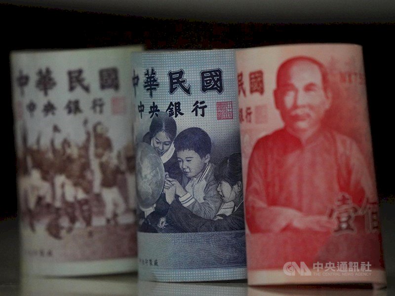 Bursa saham dan valuta asing Taiwan 2020-9-7