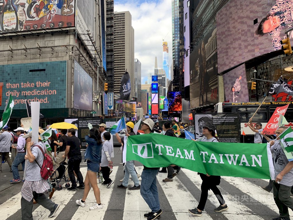 21 Ormas New York Dukung Taiwan Masuk PBB