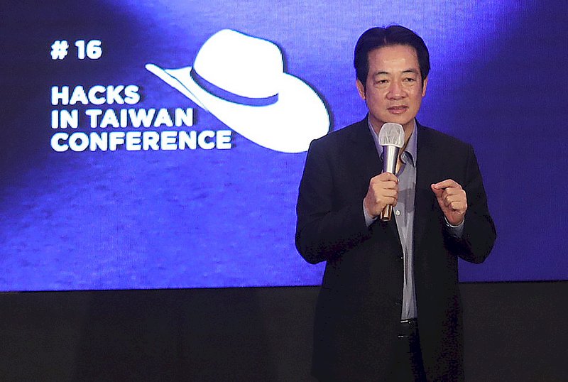 William Lai: Hakers Daratan Tiongkok Lakukan Penyerbuan Sebanyak 30 Juta Kali Per Bulannya
