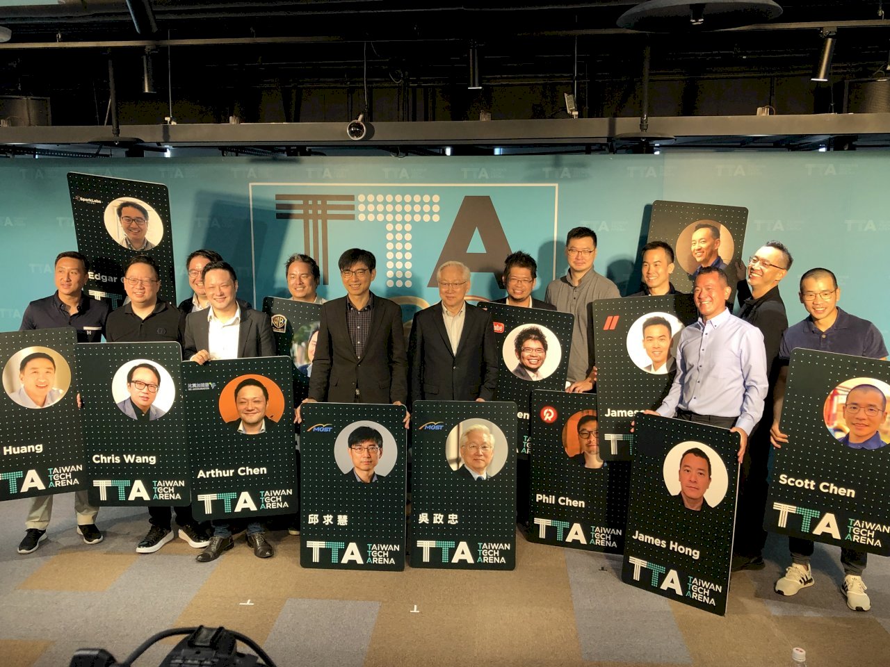 Dampak Pandemi  Pengusaha Besar Internasional Bergabung  Taiwan Tech Arena