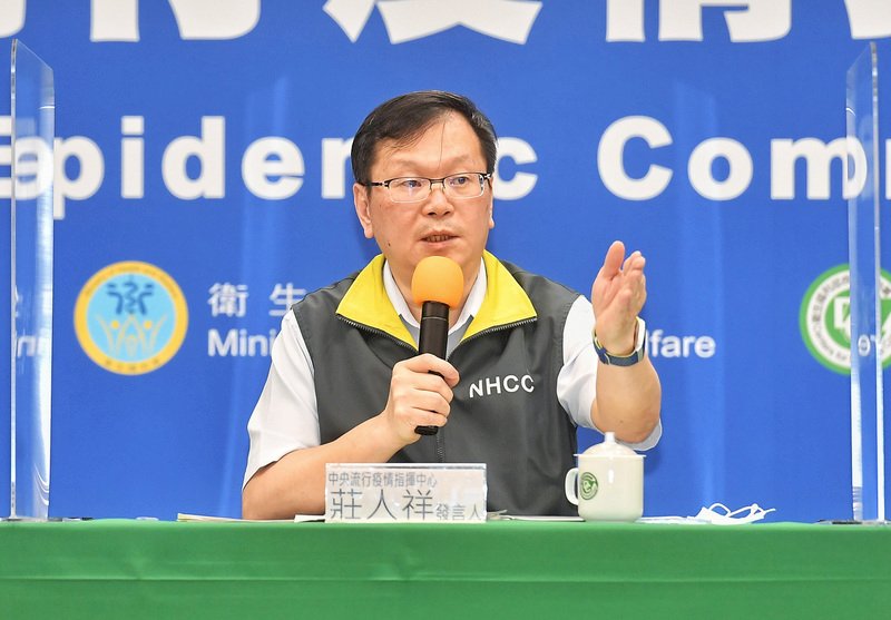 Ada Penambahan 3 Kasus COVID-19 di Taiwan pada Tanggal 17 September