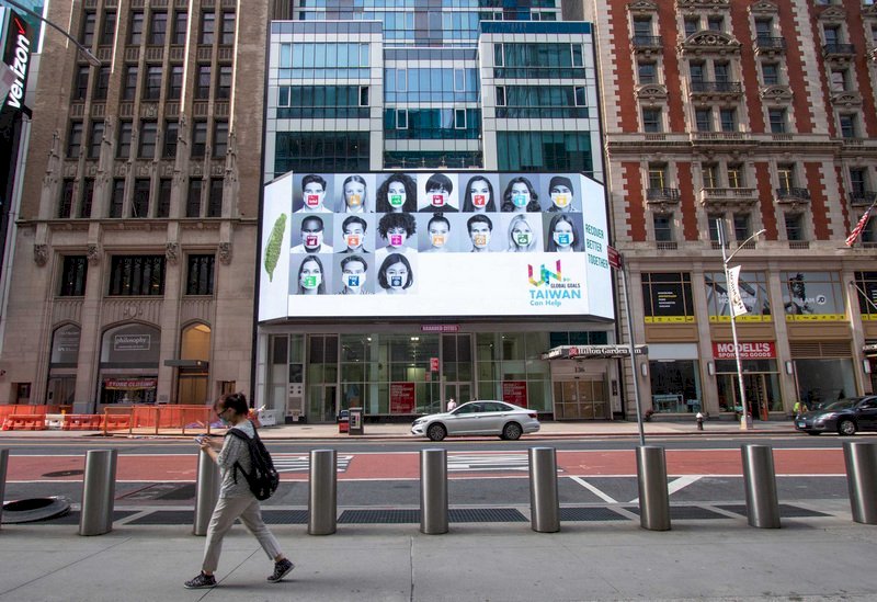 Iklan “Taiwan Can Help” ditayangkan di Lapangan Time Square saat Pembukaan Sidang PBB