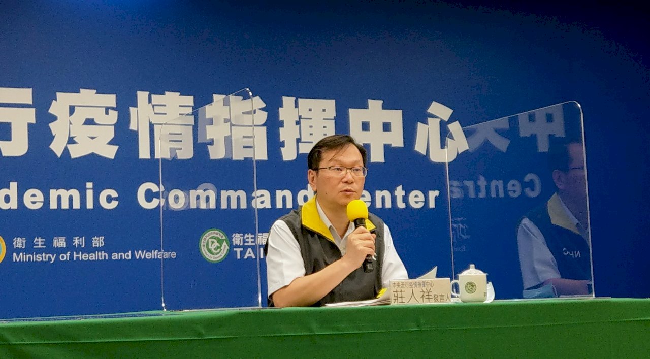 Taiwan mencatat penambahan dua kasus positif Covid-19 pada 21 September