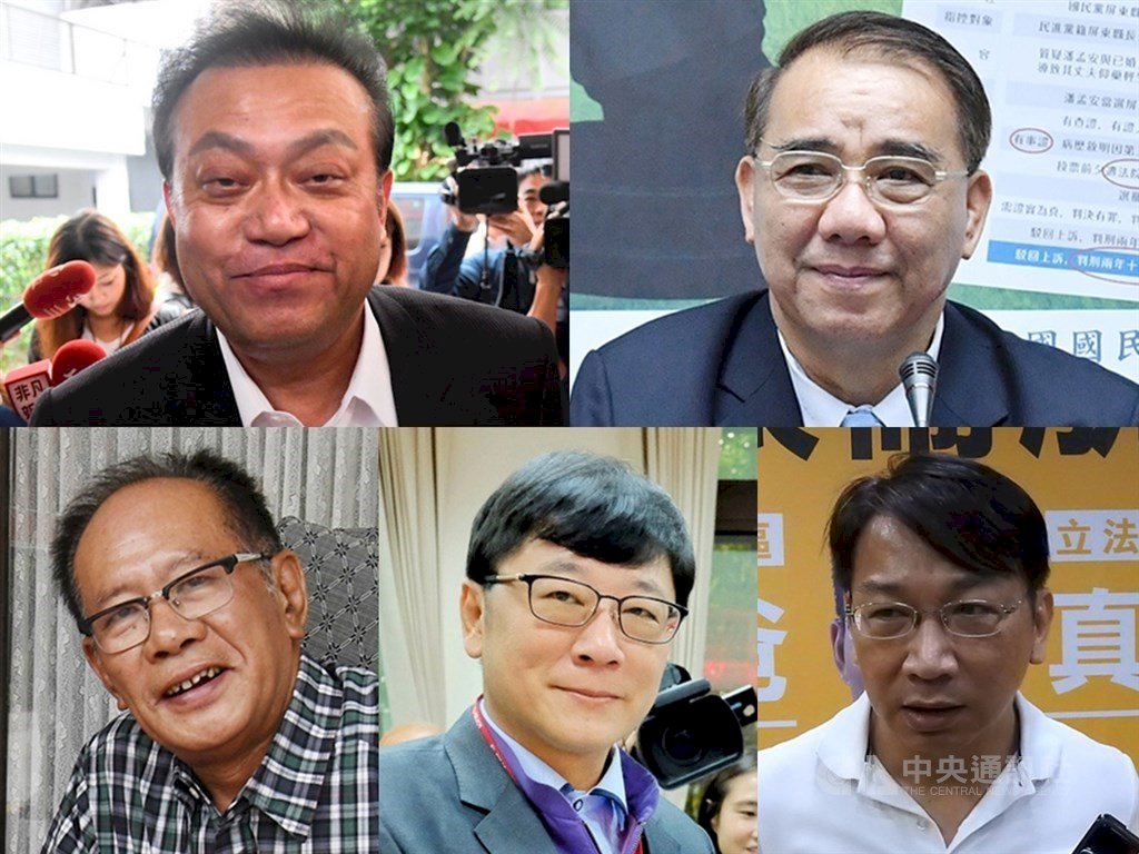 Lima legislator Taiwan didakwa atas tuduhan menerima suap