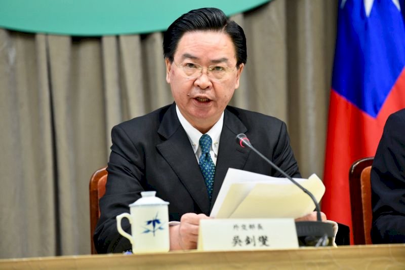 RRT Membantah Keberadaan Selat Taiwan, MOFA: Mengecam Keras