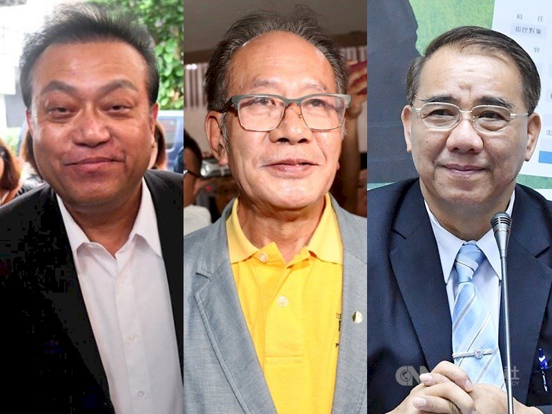 Yuan Legislatif Menggelar Rapat dengan Anggota Parpol Membahas Penahanan Legislator Tersandung Kasus Suap