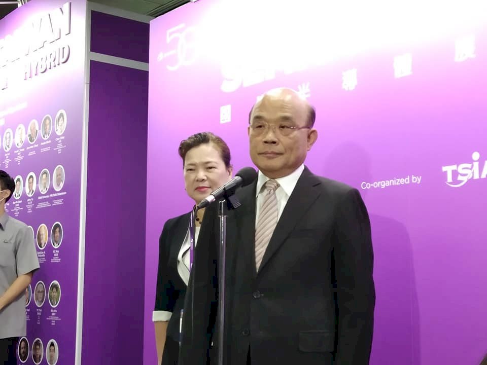 Pesawat Tempur Tiongkok Mengitari Taiwan  PM Su: Biarkan Taiwan Berkembang Malah Lebih Baik bagi Daratan Tiongkok