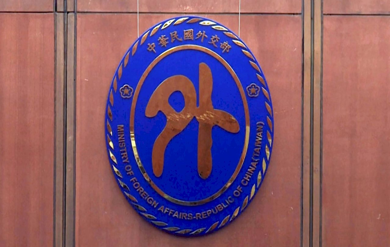MOFA: Mengupayakan Hadir dalam Sidang WHA Berstatus Sebagai Anggota Pengamat