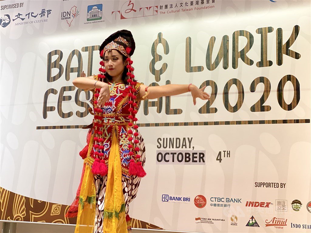 Festival Batik dan Lurik 2020 digelar di Taipei untuk merayakan Hari Batik Nasional Indonesia