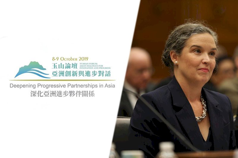 Forum Yushan Berlangsung 8 Oktober