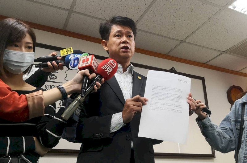 Yuan Eksekutif: Demi Martabat Bangsa, Dukung Biro Pariwisata Undur Diri dari PATA