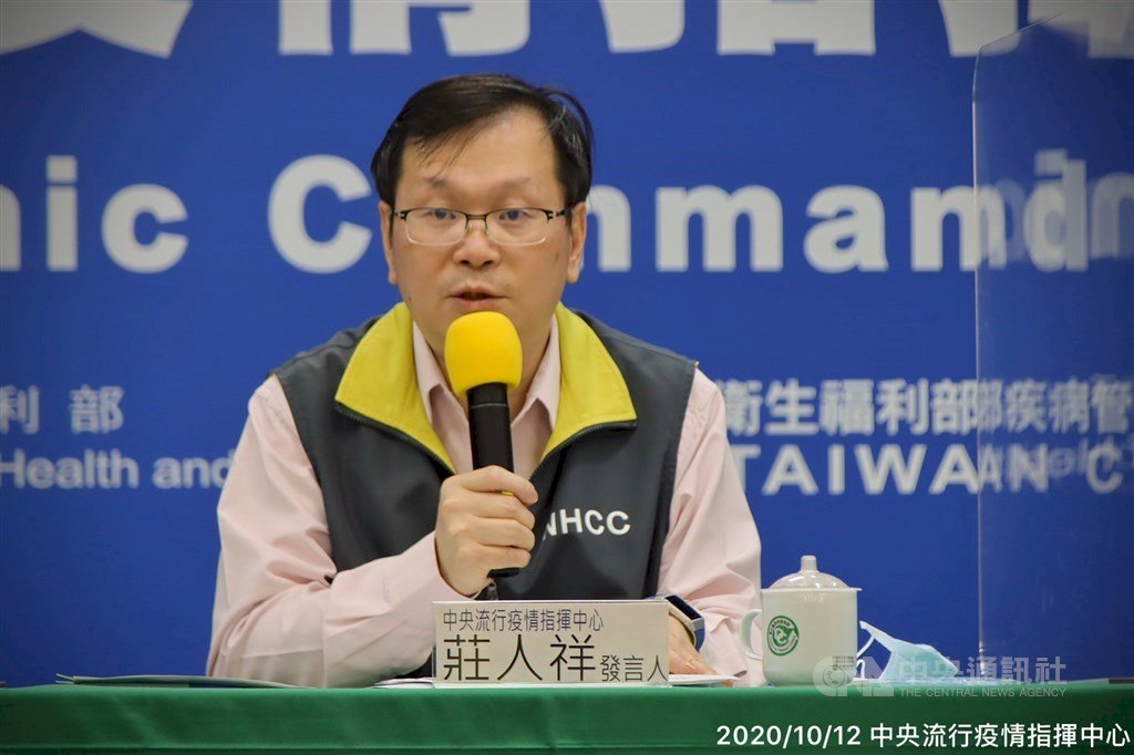 Taiwan Catat Penambahan Dua Kasus Impor Covid-19