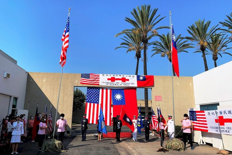 HUT ROC di Kantor Perwakilan ROC California