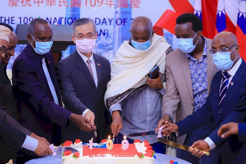 Perayaan Hari Nasional ROC Kantor Perwakilan ROC Somaliland