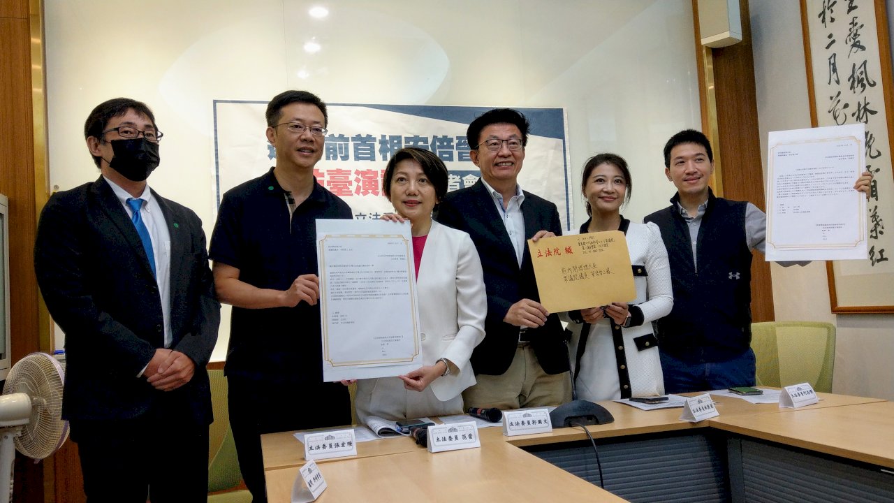 Anggota Kaukus Undang Shinzo Abe ke Taiwan, Mengharapkan Pertukaran Taiwan Dengan Pimpinan Negara Menjadi Rutinitas