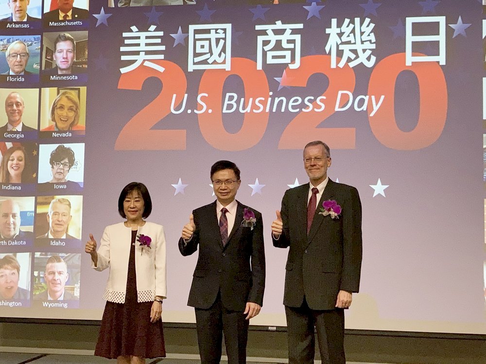 Partisipasi AS dalam Perhelatan “US Business Day” Capai Prestasi Terbaru 9 Tahun Terakhir